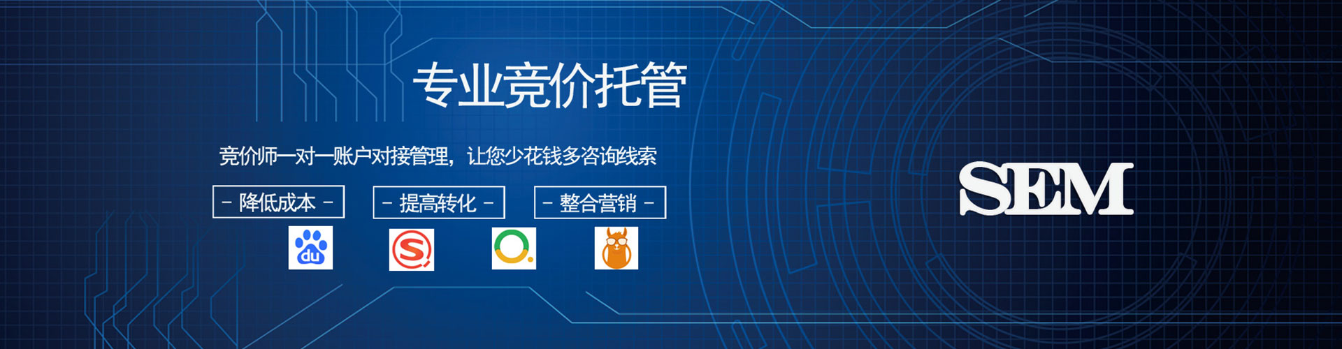 大新信息流怎么做